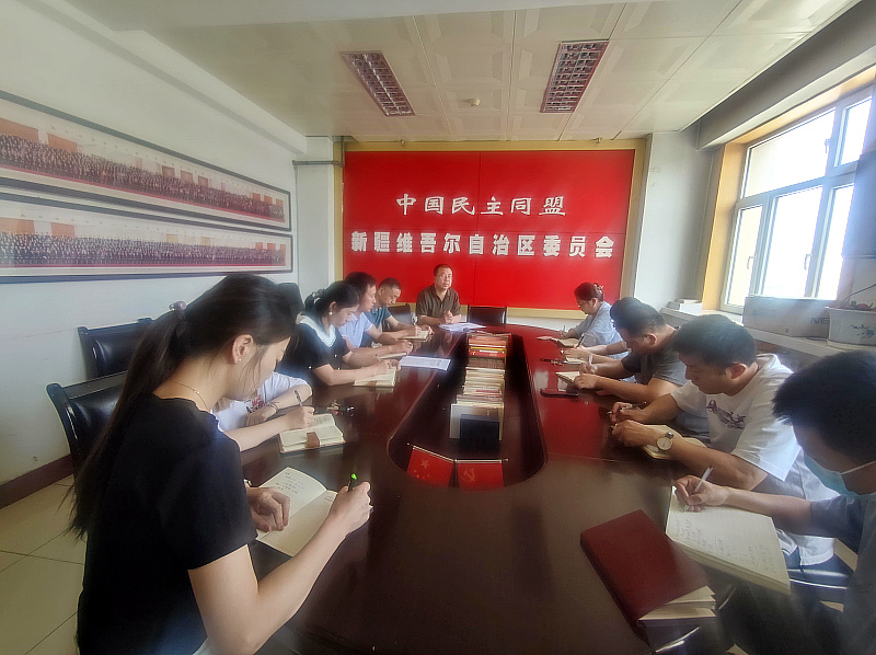 C8E9A3C7-9A80-4B11-8454-CBD49B499F31.jpeg C8E9A3C7-9A80-4B11-8454-CBD49B499F31.jpeg