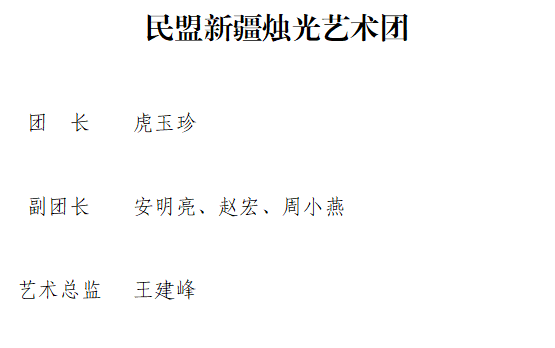 微信图片_20220601105428.png