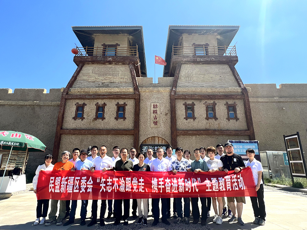 盟员之家授牌2022 (1).jpg