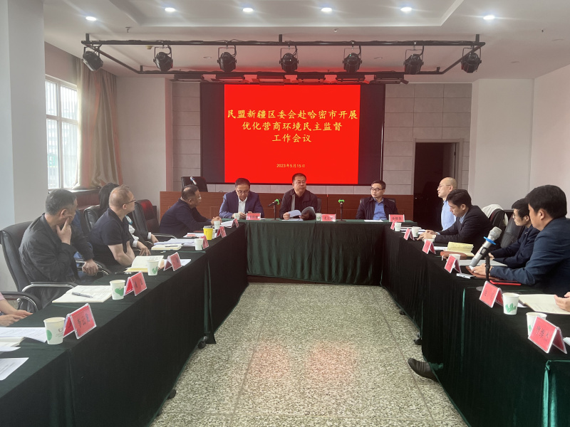 优化营商环境采用照片 (2).jpg