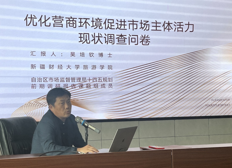 优化营商环境采用照片 (3).jpg