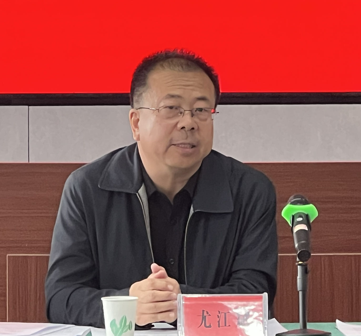 主题教育工作会议 (2).jpg