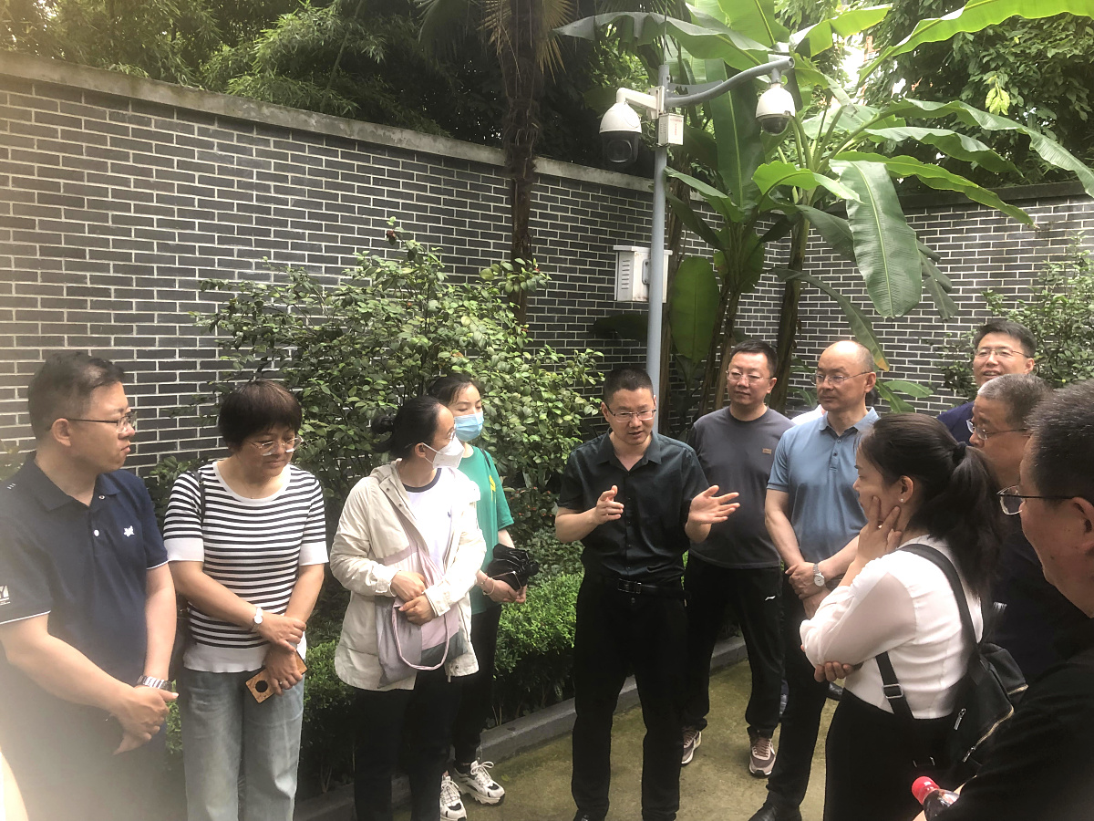 2023新疆民主党派人士重庆培训学习 (7).jpg