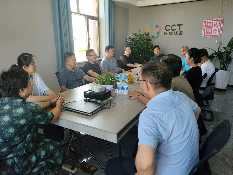 伊州区调研 (1).jpg