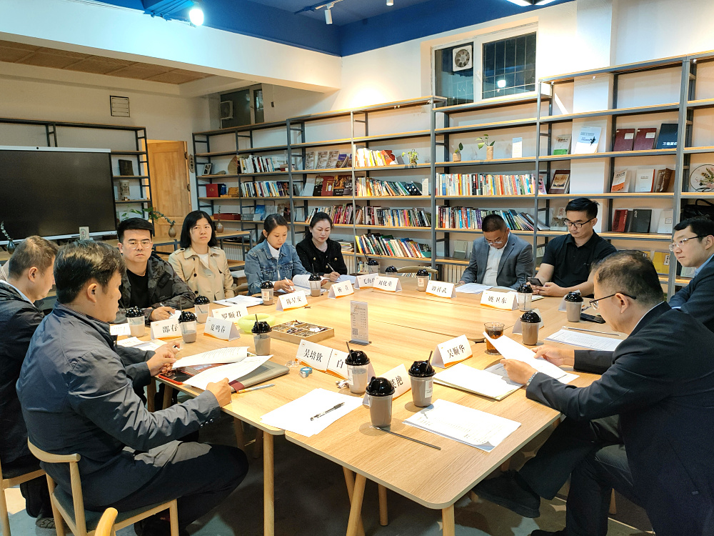 民盟新疆区委会青年工作委员会召开2024年度工作会议 (2).jpg