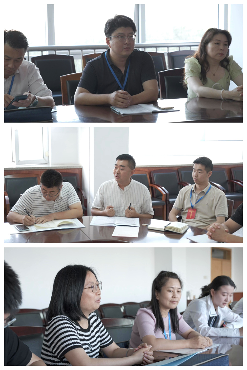 小组讨论.jpg