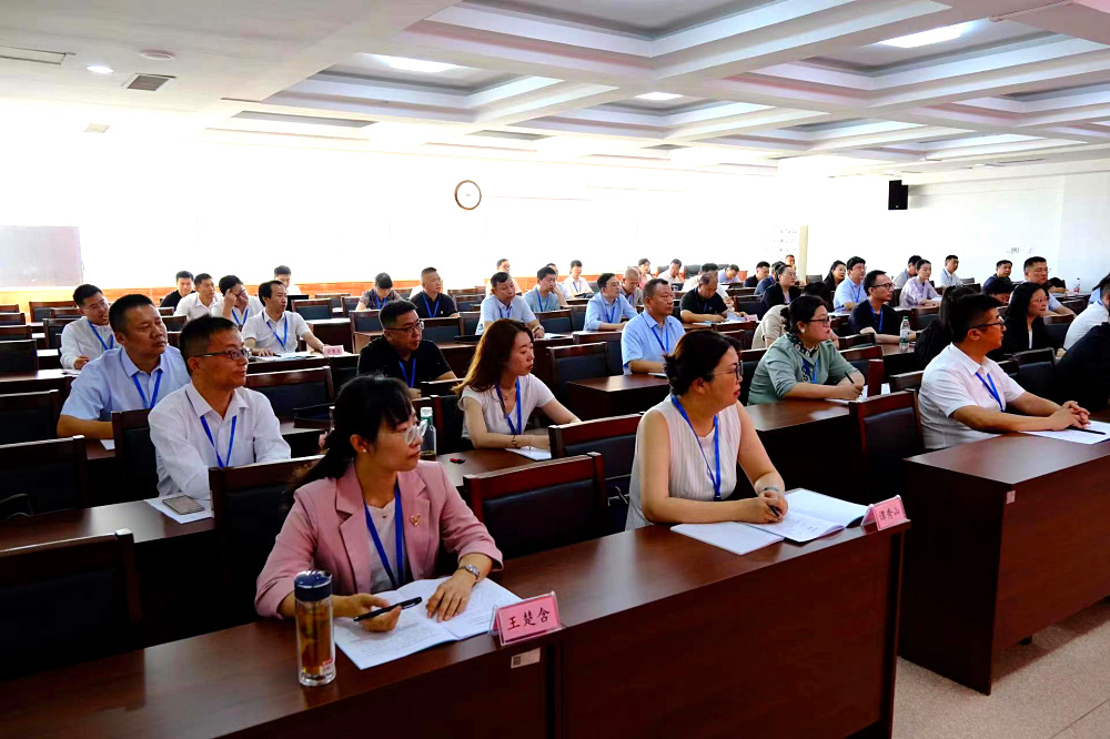 27期培训班 听讲.jpg