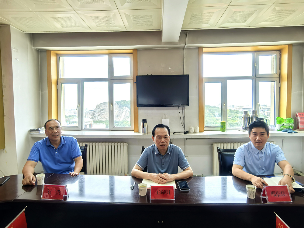 经济法律金融工作委员会座谈会照片 (4).jpg