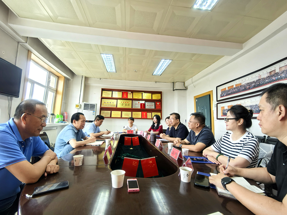 经济法律金融工作委员会座谈会照片 (2)(1).jpg