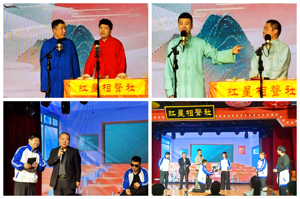 表演.jpg